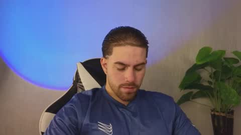 Ades online show from November 27, 10:50 am