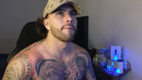 Ades online show from April 2, 6:55 am