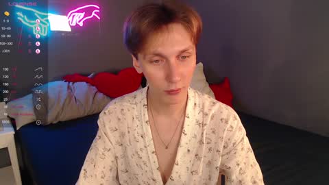 Snapshot of adrian_di chatting on January 21, 1:54 pm Adrian online show from January 21, 1:54 pm