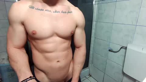 Snapshot of advp69 chatting on February 25, 9:57 pm Mrrfitt online show from February 25, 9:57 pm