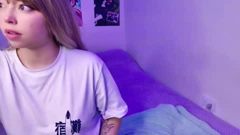 Arieyara online show from January 29, 8:35 pm