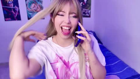 Arieyara online show from February 19, 8:20 pm