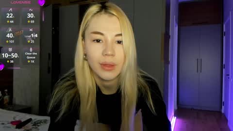 Aeries online show from December 8, 3:32 am