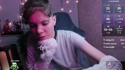 Snapshot of aesthetic_being chatting on December 13, 7:53 pm Tiana online show from December 13, 7:53 pm