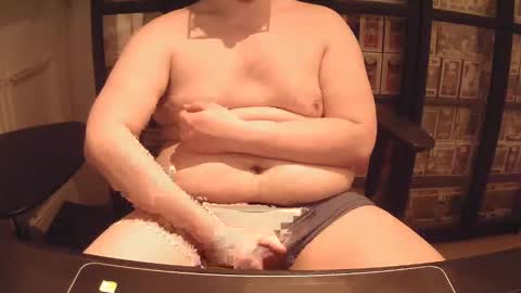 afattytowatch online show from March 12, 9:45 pm