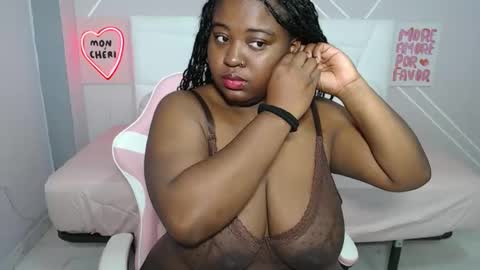 Snapshot of afroditaebano chatting on May 19, 7:58 am afroditaebano online show from May 19, 7:58 am