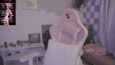 Snapshot of ag4ta_ chatting on October 25, 11:43 pm Agata online show from October 25, 11:43 pm