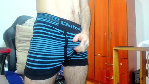 Snapshot of aguslover chatting on December 12, 11:58 pm Agustin online show from December 12, 11:58 pm