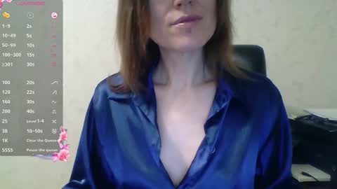 Snapshot of ahtena chatting on December 16, 3:39 pm Ahtena online show from December 16, 3:39 pm
