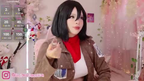 Snapshot of aikonara chatting on December 20, 3:41 pm aikonara online show from December 20, 3:41 pm