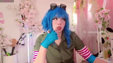 Snapshot of aikonara chatting on March 6, 4:03 pm aikonara online show from March 6, 4:03 pm