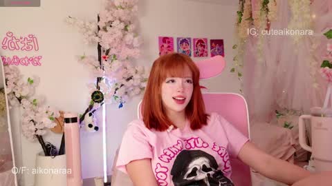 Snapshot of aikonara chatting on April 1, 12:33 am aikonara online show from April 1, 12:33 am