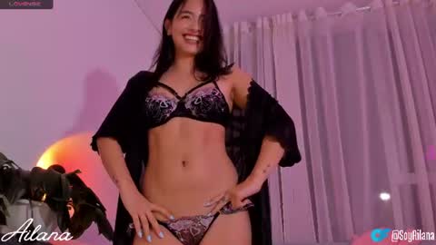  Ailana  online show from July 17, 2:07 am