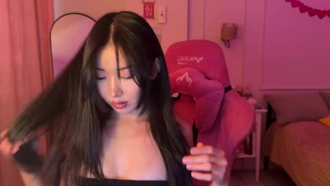 Aime  online show from March 21, 3:33 am