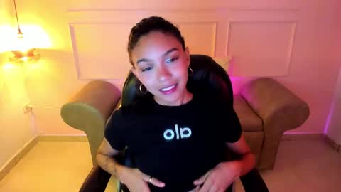 Aitana online show from January 16, 6:23 pm