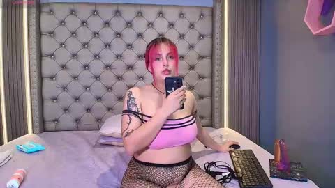 akane_sa online show from December 2, 1:50 pm