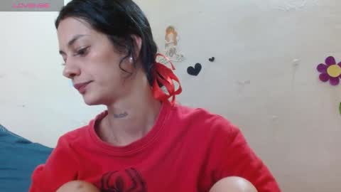 Snapshot of akasha011 chatting on January 12, 11:32 pm akasha online show from January 12, 11:32 pm