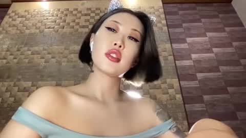 Snapshot of akemi_jp chatting on December 12, 9:37 pm Akemi online show from December 12, 9:37 pm
