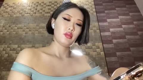 Snapshot of akemi_jp chatting on February 9, 1:33 am Akemi online show from February 9, 1:33 am