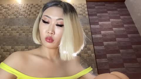 Snapshot of akemi_jp chatting on September 25, 7:39 pm Akemi online show from September 25, 7:39 pm