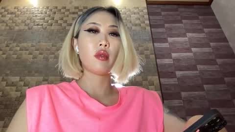 Snapshot of akemi_jp chatting on October 5, 1:20 pm Akemi online show from October 5, 1:20 pm