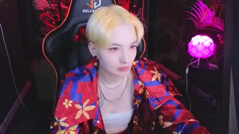 Akemi online show from March 8, 4:17 pm