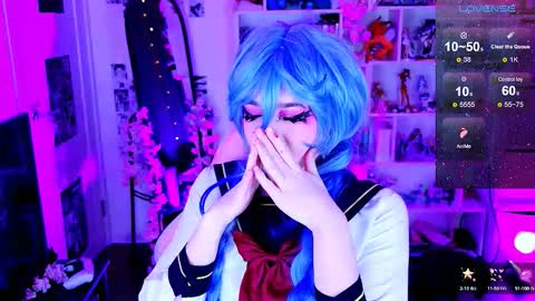 Aki online show from February 3, 10:59 pm