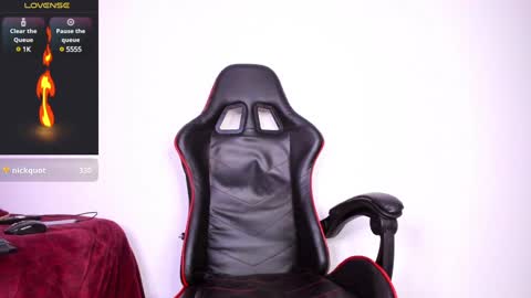 Akira online show from January 8, 3:40 am