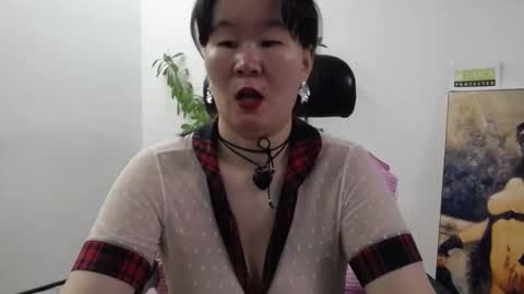 Akira online show from December 14, 1:55 am