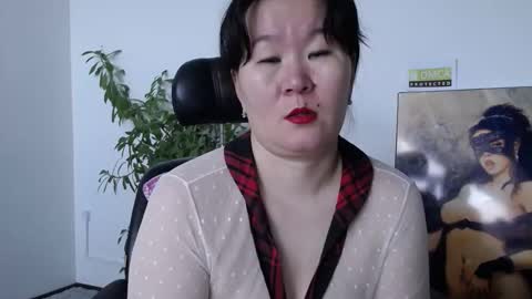 Akira online show from January 8, 3:53 am