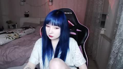 akirahartyx online show from November 3, 3:57 pm