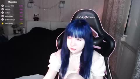 akirahartyx online show from December 4, 4:27 pm