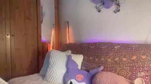 Akira Skye online show from December 1, 4:23 pm