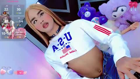 alahia_daboin online show from February 14, 6:43 am