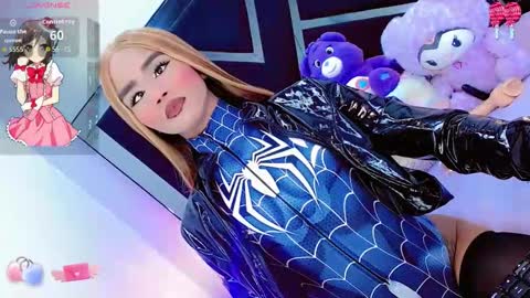 alahia_daboin online show from February 24, 6:11 am