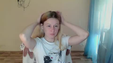 Anna online show from July 12, 8:16 am