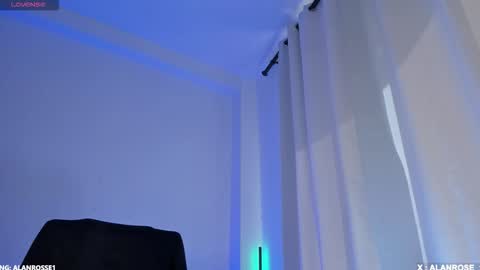 Alan online show from December 22, 1:52 pm