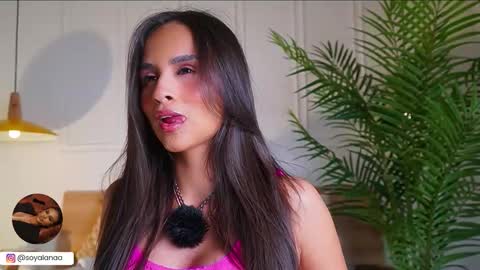 Alana online show from February 3, 1:59 am