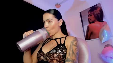 Alanatate online show from February 19, 12:57 am