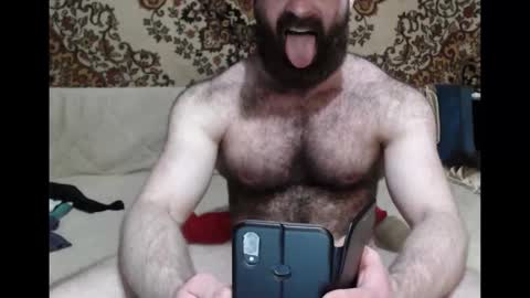 AlanStrongs online show from March 20, 4:12 pm