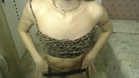 alatinmermaid online show from February 5, 5:50 pm