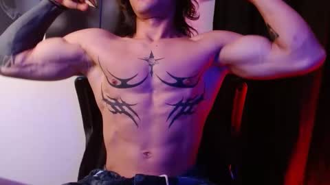 Albert online show from December 3, 4:09 am