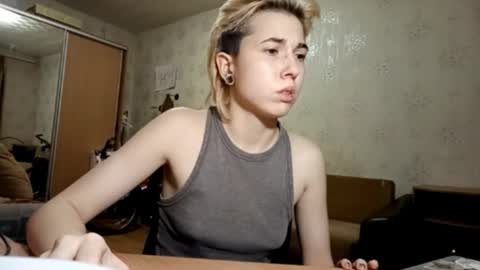 Snapshot of aldamcclearen chatting on December 4, 3:38 am aldamcclearen online show from December 4, 3:38 am