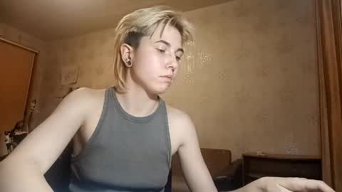 Snapshot of aldamcclearen chatting on December 4, 6:38 pm aldamcclearen online show from December 4, 6:38 pm