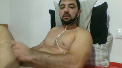 ale online show from January 7, 3:12 pm