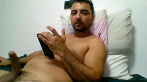 ale online show from July 6, 5:04 pm