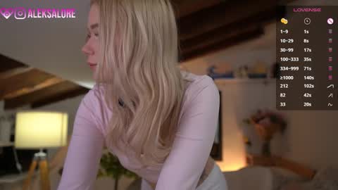 Lexi online show from January 11, 4:06 am