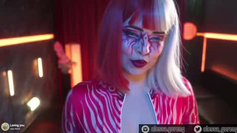 Alessa Goreng online show from December 10, 1:11 am