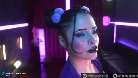 Alessa Goreng online show from December 17, 12:23 am