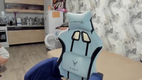 Aletta Oushen online show from November 10, 10:58 am